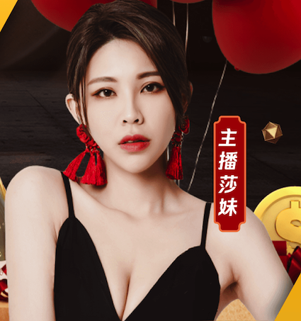 xingkong.comapp “师生合力倡导园林管理意识：创造美丽校园环境”