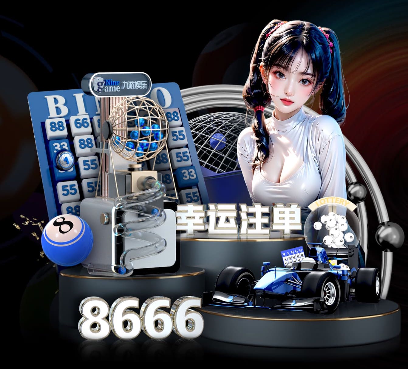 xingkong.comapp 1000方园林景观设计