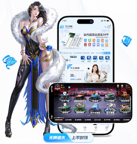 xingkong.com 工程造价和园林景观设计
