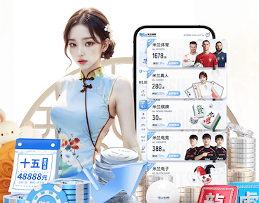 xingkong.comapp 如何在工业区进行园林绿化？
