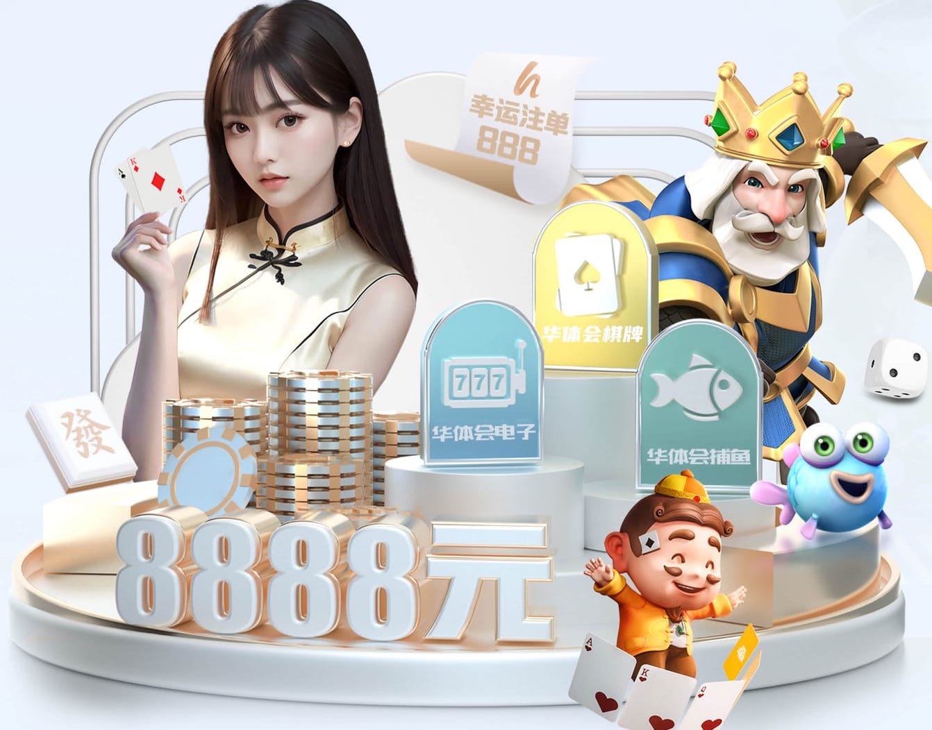 xingkong.com 创意城市园林景观设计