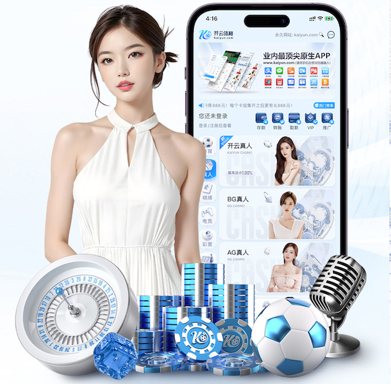www.xingkong.com 大型园林景观设计案例