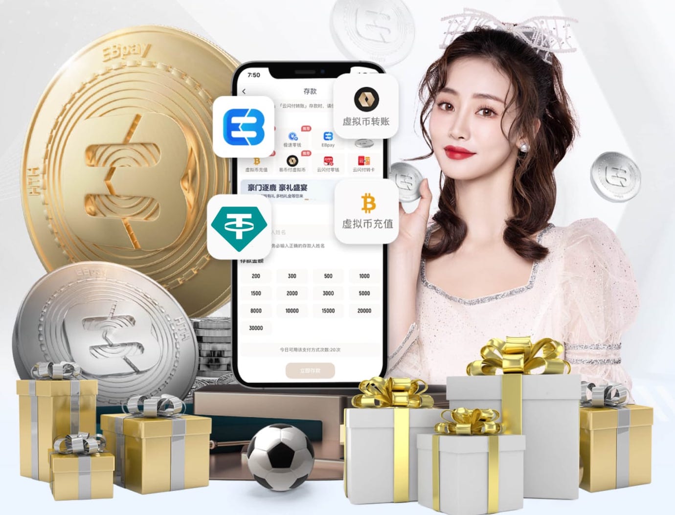 www.xingkong.com 大型温室大棚园林景观设计