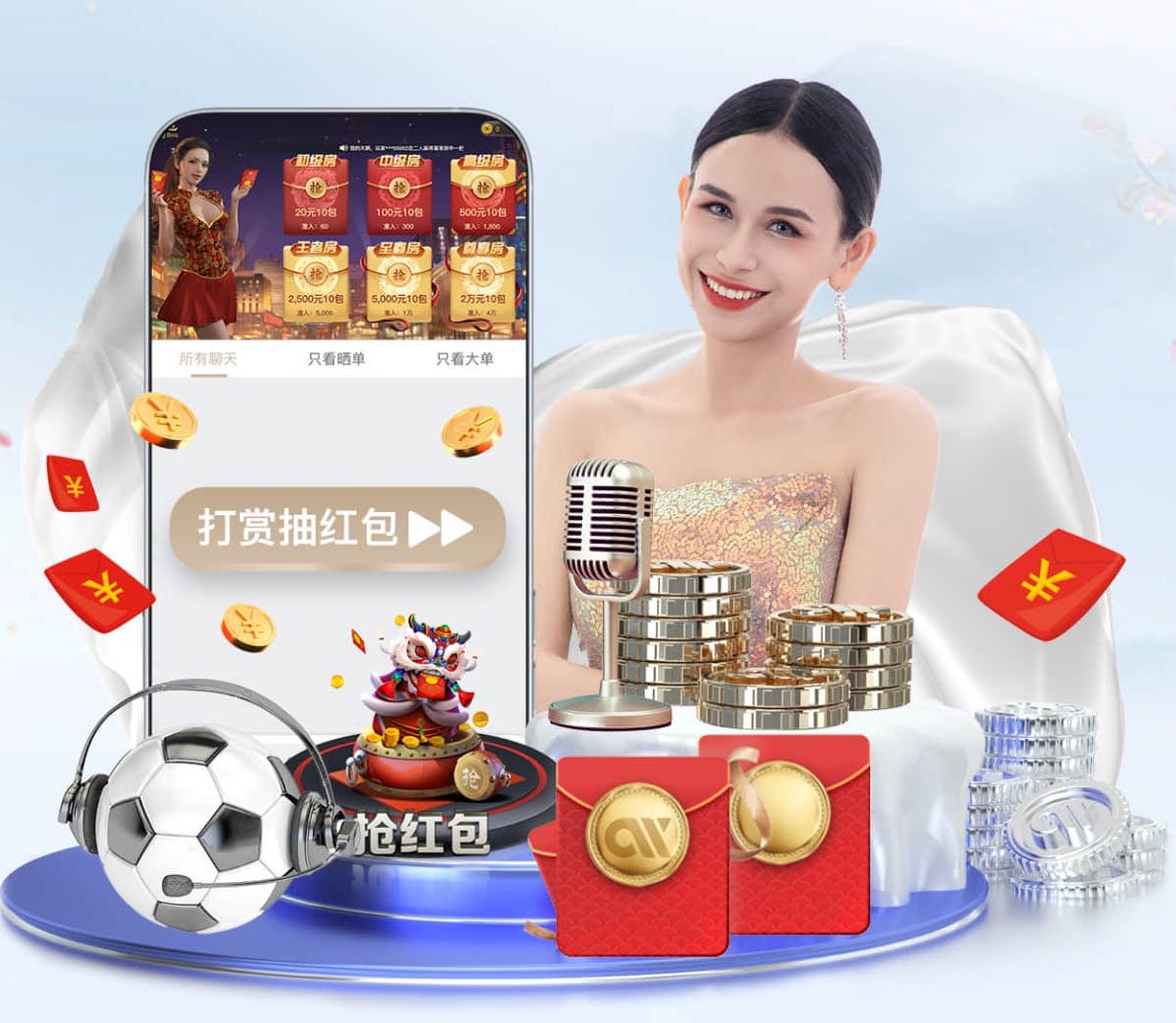 xingkong.com 法库县绿化亮化工程找哪个平台