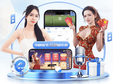 xingkong.com 嘉定区厂区绿化工程设计师