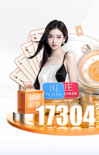xingkong.comapp 花园绿化园林景观设计