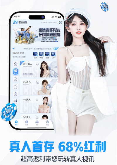 xingkong.com 邳州高速公路修剪绿化工程