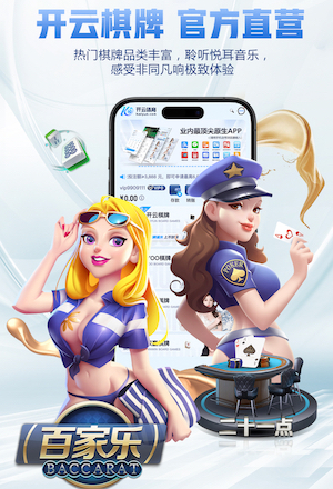 xingkong.com 如何做荒山绿化工程管理