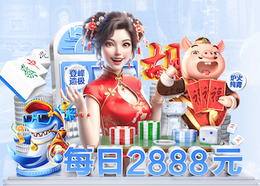 xingkong.com入口 创作灵感户外园林景观设计