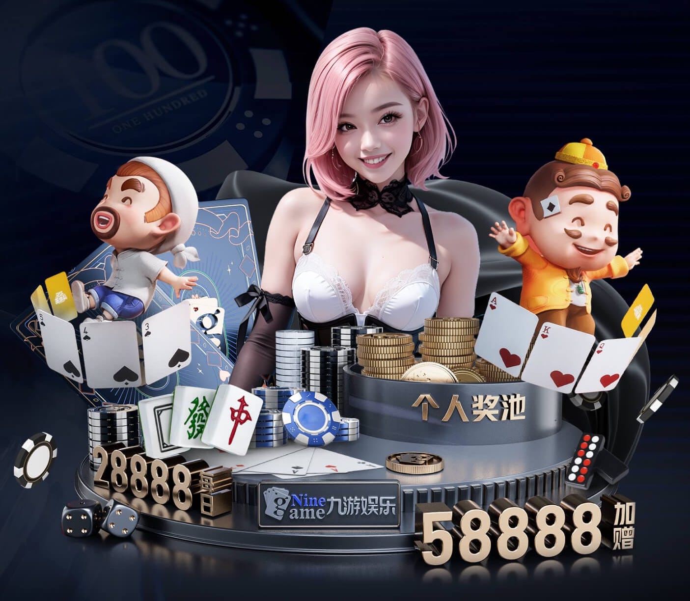 xingkong.com 超大面积园林景观设计